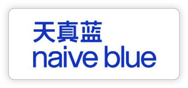 天真蓝相馆收银系统